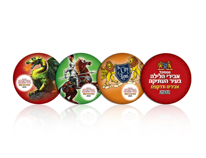 סיכות לפסטיבל