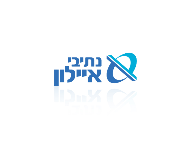 לוגו נתיבי איילון