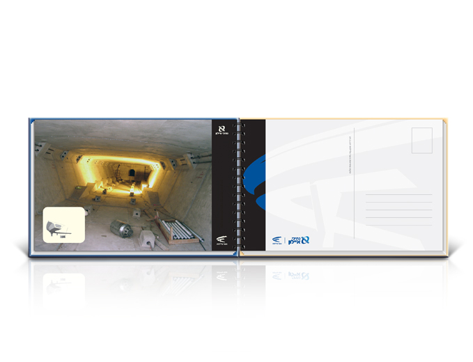 חוברת תדמית