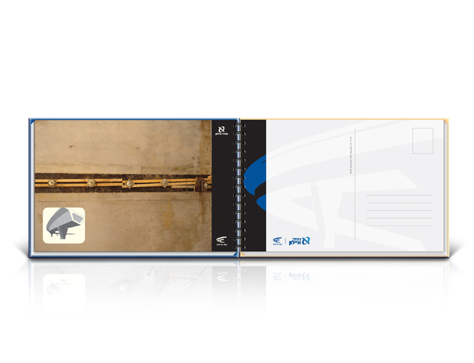 חוברת תדמית