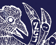 פרסום ועיצוב תערוכת לכל הרוחות והשדים