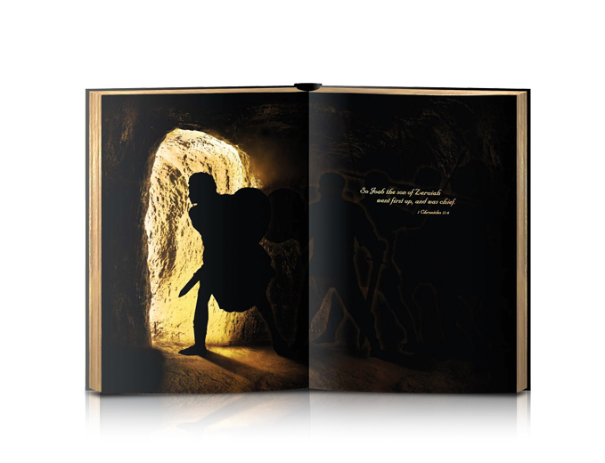 ספר מהודר למכירה