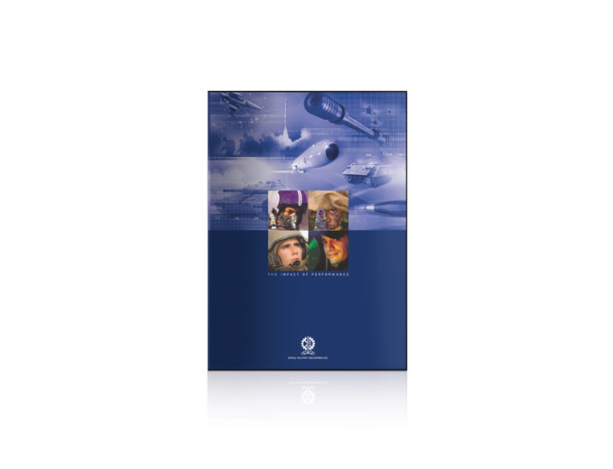 עיצוב שפה גרפית לתערוכה בינלאומית של התעשייה הצבאית