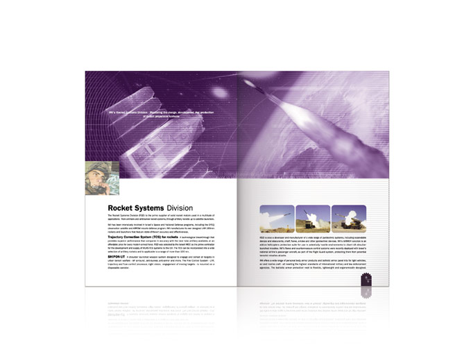 עיצוב כפולת פנים בחוברת מערכות טילים של התעשייה הצבאית