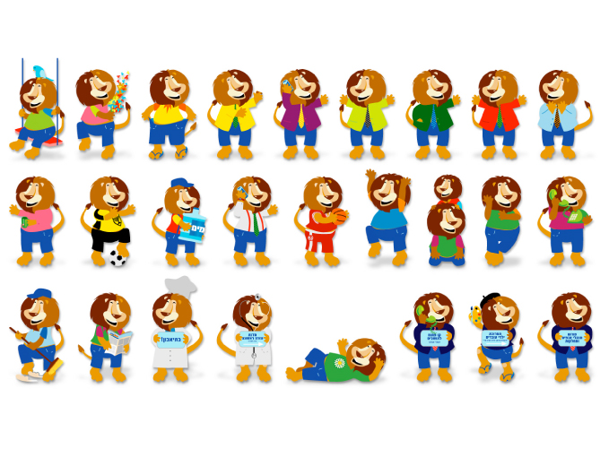 איור דמות מובילה לקמפיין שיפור השירות בעיריית ירושלים