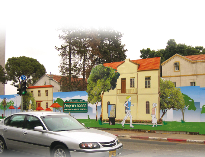 גדר דקורטיבית - הדמיית מבנים