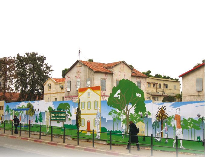 גדר דקורטיבית ברחוב קפלן