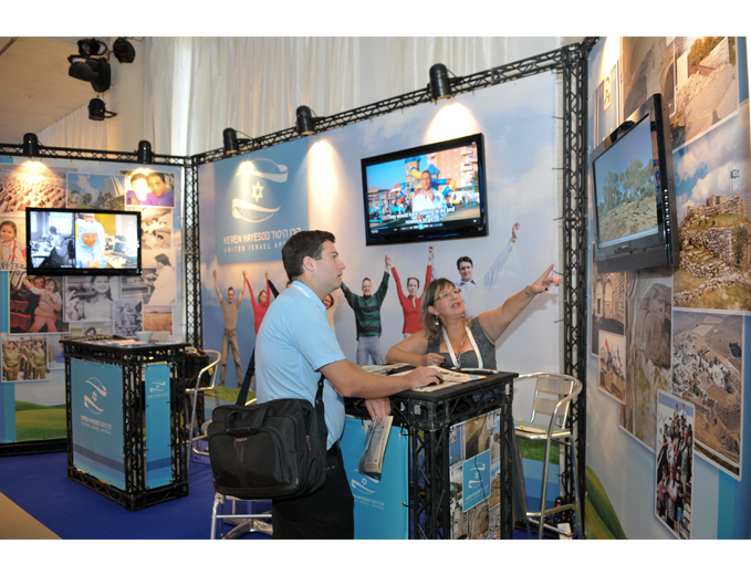 ביתן תערוכה ממותג- קרן היסוד