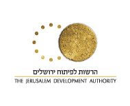 הרשות לפיתוח ירושלים