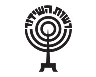 רשות השידור