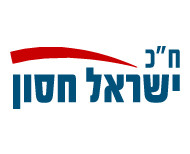 חבר הכנסת ישראל חסון