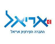 חברת אריאל