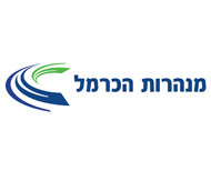 מנהרות הכרמל