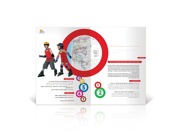 עיצוב חוברת תדמית לחברת נ.ת.ע - כפולת פנים