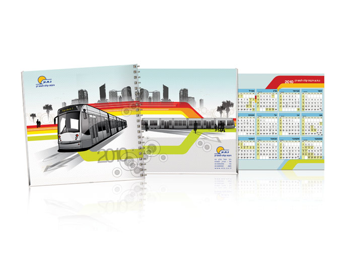 עיצוב מחברת לוח שנה לחברת נ.ת.ע