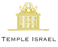 Temple Israel