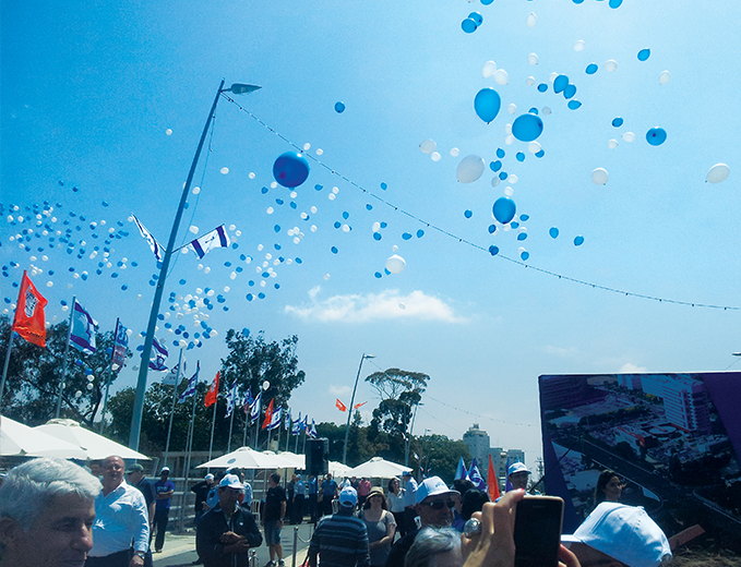 הפקת טקס פתיחת הפרדה מפלסית בכניסה הצפונית לרחובות נתיבי איילון - הפרחת בלונים