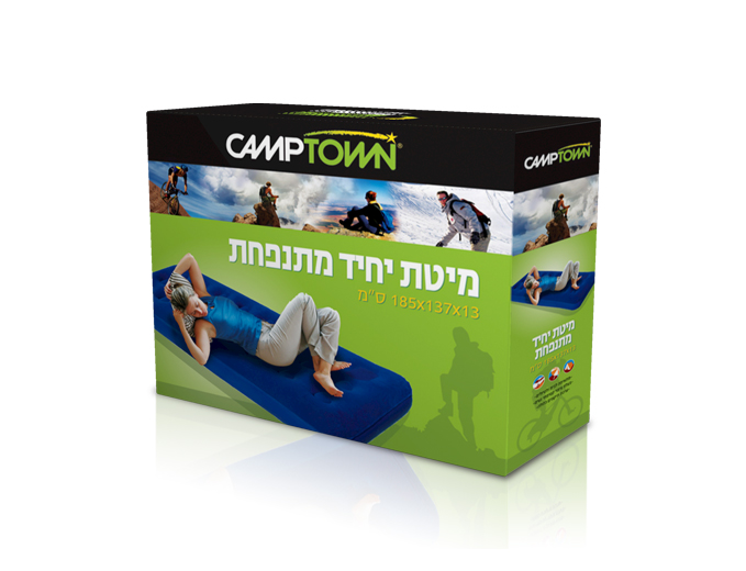 עיצוב אריזת מוצר camptown -מיטה מתנפחת