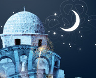 אירועי לילה בעיר העתיקה