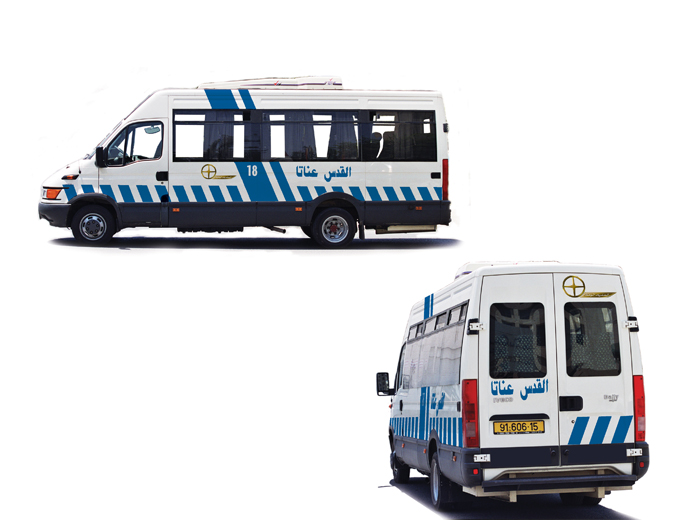 עיצוב רכבי מסיעי מזרח ירושלים