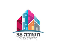  חברת הנדל״ן תשובה 38