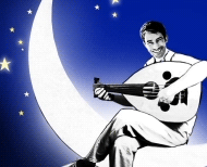 מיתוג ועיצוב פסטיבל צלילים בעתיקה ירושלים 2012 - חברת אריאל